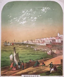 Margate